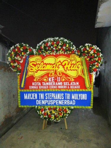 Bunga Papan Congratulation Katedral Kristus Raja Jayapura